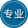 盐津专业道路救援