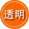 盐津救援费用合理